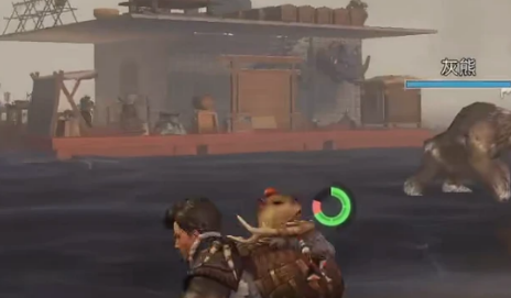 荒原曙光熊位置介紹 荒原曙光熊位置在哪里