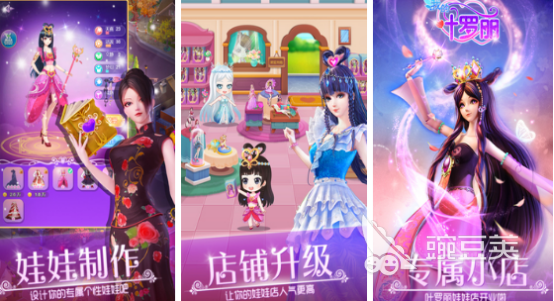 2025年最受歡迎的小朋友手游推薦：好玩又益智的兒童游戲盤點(diǎn)