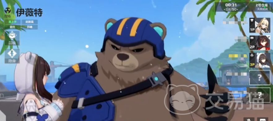 卡拉彼丘手游竞技场玩法详解 卡拉彼丘手游决斗角色选择与搭配技巧