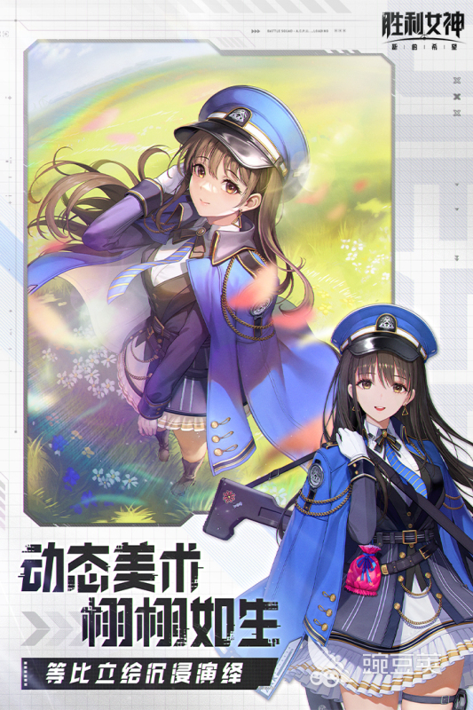 2025熱門躲墻射擊游戲推薦：十大受歡迎槍戰(zhàn)手游盤點(diǎn)