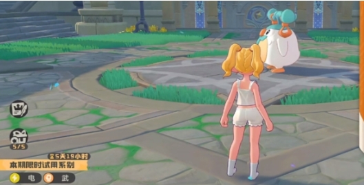 洛克王國世界四翼徽童陣容如何搭配 洛克王國世界四翼徽童陣容搭配指南