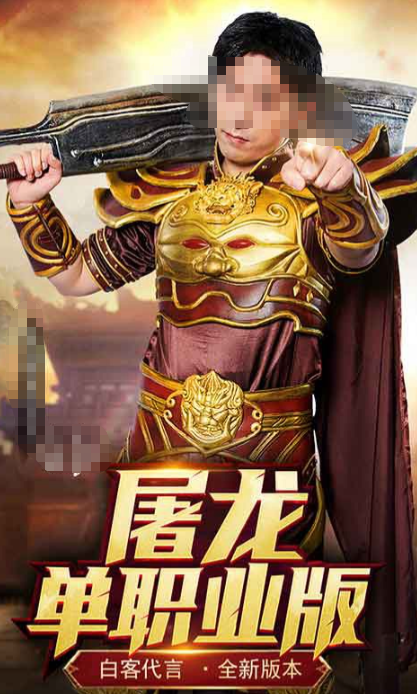 烈焰遠征公測時間 烈焰遠征什么時候上線