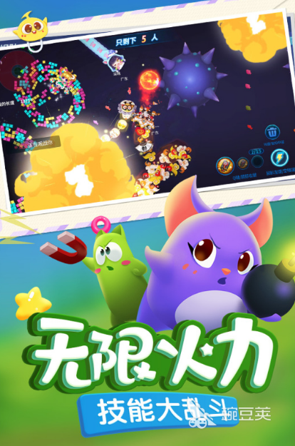 2025最受歡迎的親子互動(dòng)手游推薦：大人與孩子一起玩的趣味游戲合集