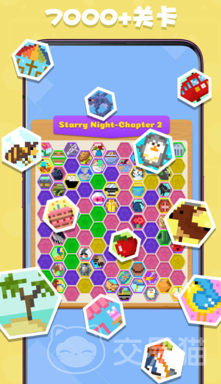 趣味爱挑战公测时间曝光 趣味爱挑战上线日期全面揭晓