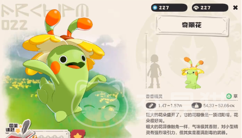 洛克王国世界无限永动机揭秘 洛克王国世界无限永动机真相解析