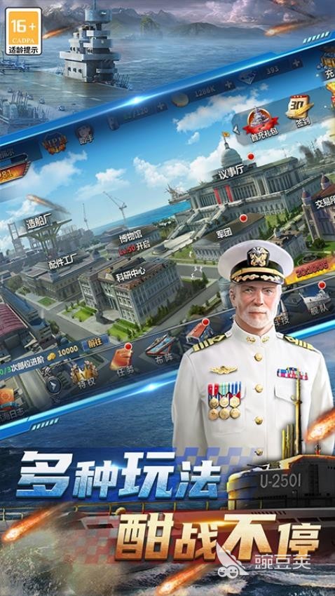 2025年最受歡迎的神奇游戲推薦合集