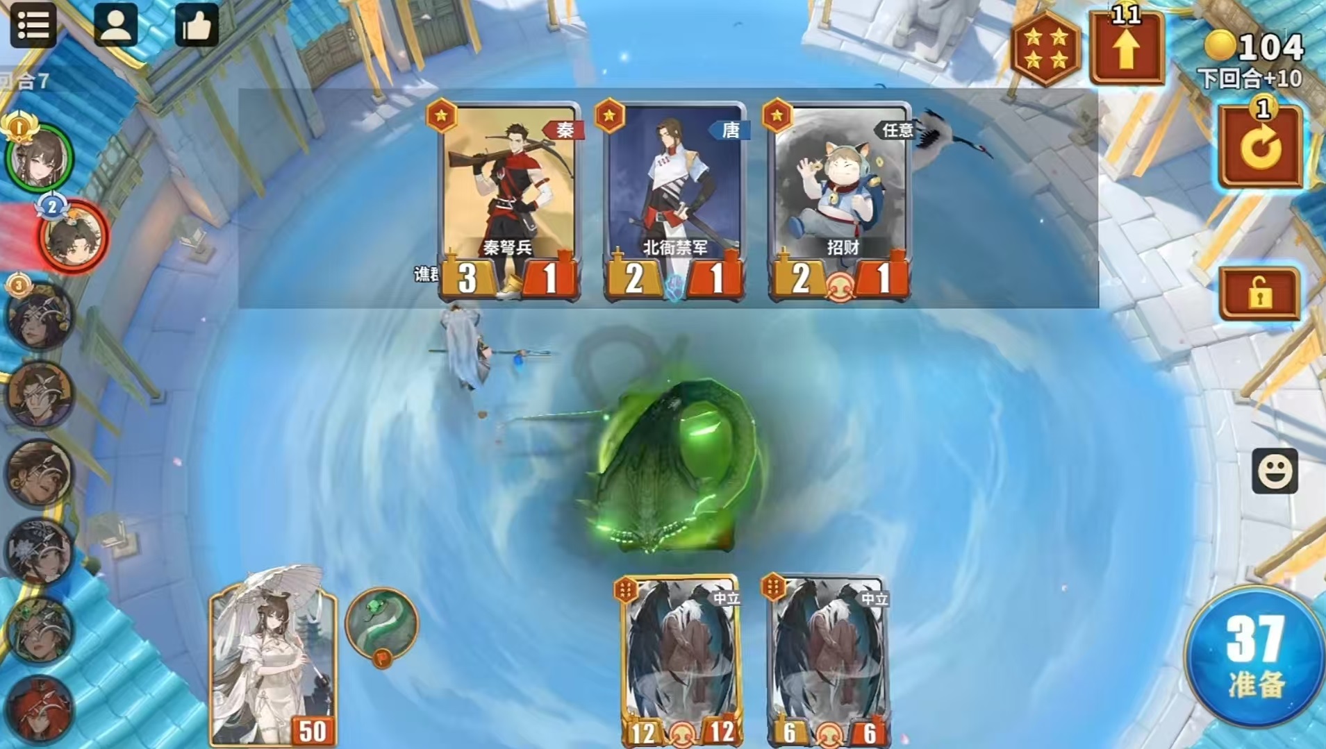 千机阵什么时候公测 千机阵上线时间全面解析