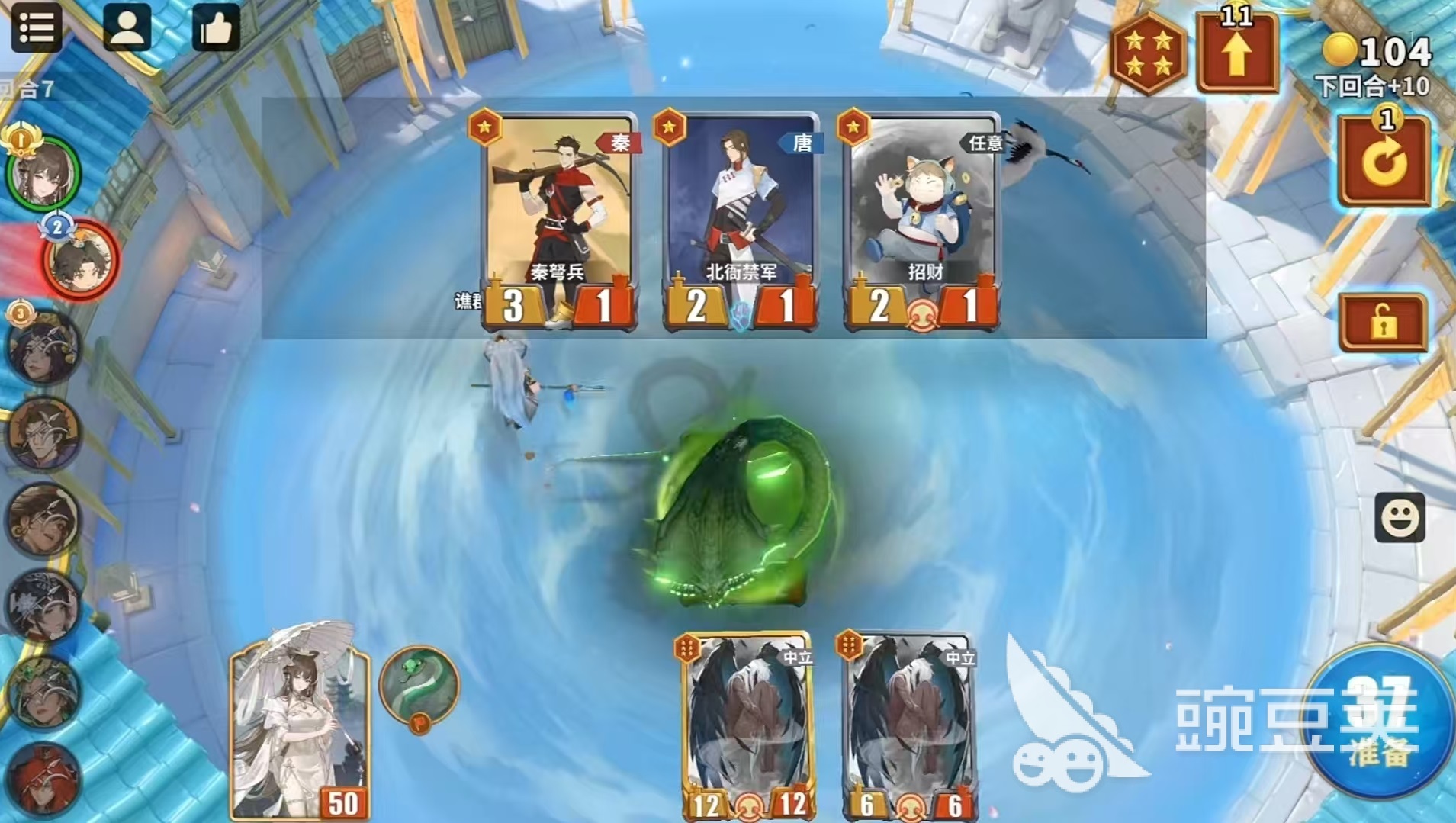 千機(jī)陣公測(cè)時(shí)間曝光 上線日期全面解析