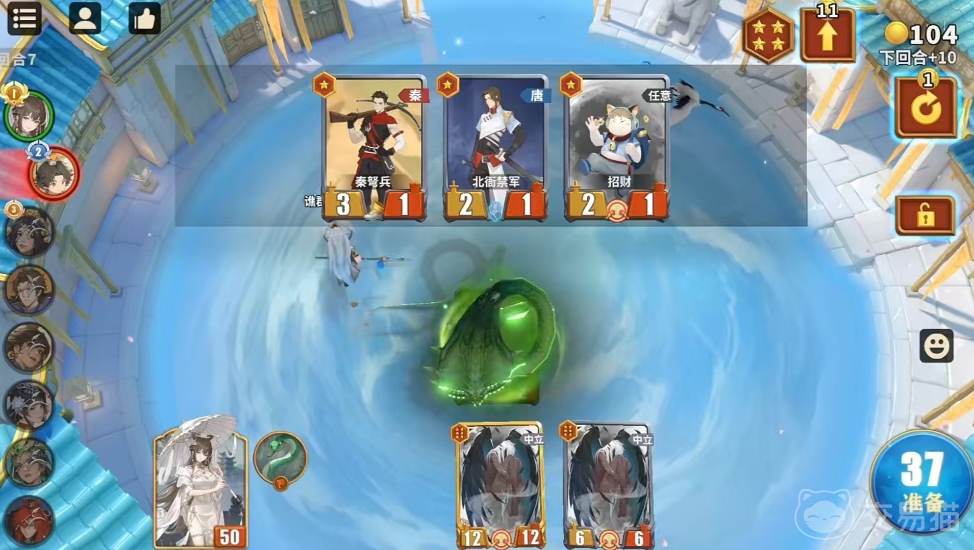 千机阵什么时候公测 千机阵上线时间全面解析