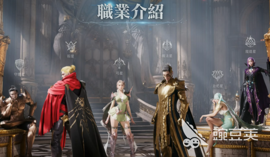 永恒之塔2發(fā)售日期及上線時(shí)間全面解析