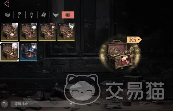 辉烬羽尘获取方式全解析 辉烬羽尘怎么获得方法分享