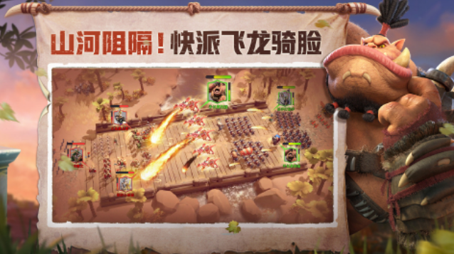 9月份公測的游戲有哪些?2025最新公測手游推薦合集