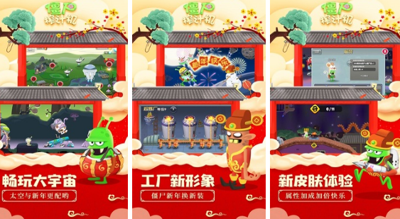 飛機上玩的單機手游推薦哪些2025受歡迎的單機手游盤點