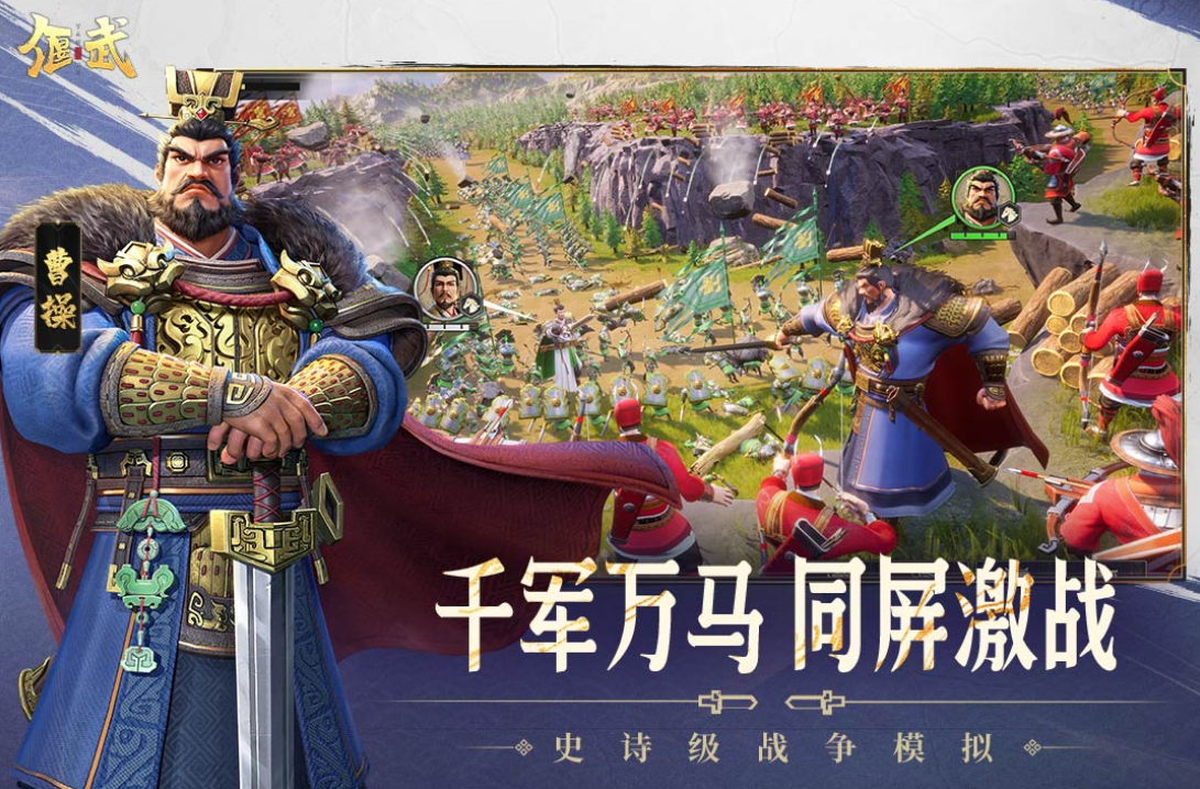 手游最火的游戲排行榜前十名有哪些?受歡迎的手游推薦合集2025