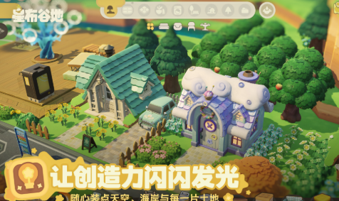 星布谷地招募測試方式 星布谷地測試資格怎么獲取