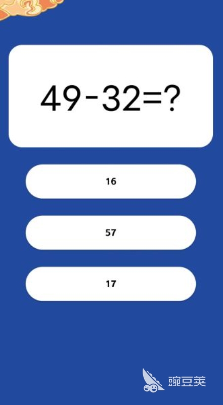 2025經(jīng)典兒童游戲推薦合集：適合小朋友的趣味互動(dòng)游戲大全