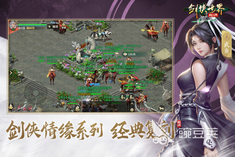 2025耐玩不氪金手游推薦合集：精選高口碑免費(fèi)游戲榜單