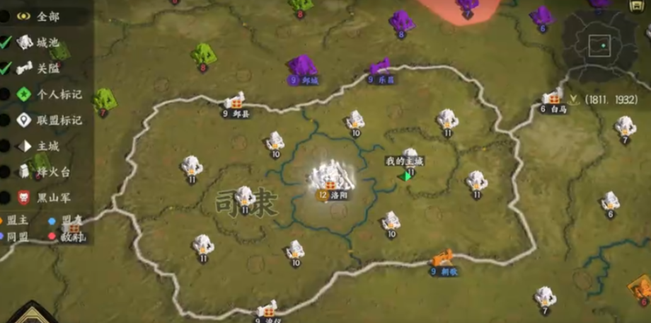 三國群英傳策定九州司隸關口怎么玩 三國群英傳策定九州司隸關口攻略