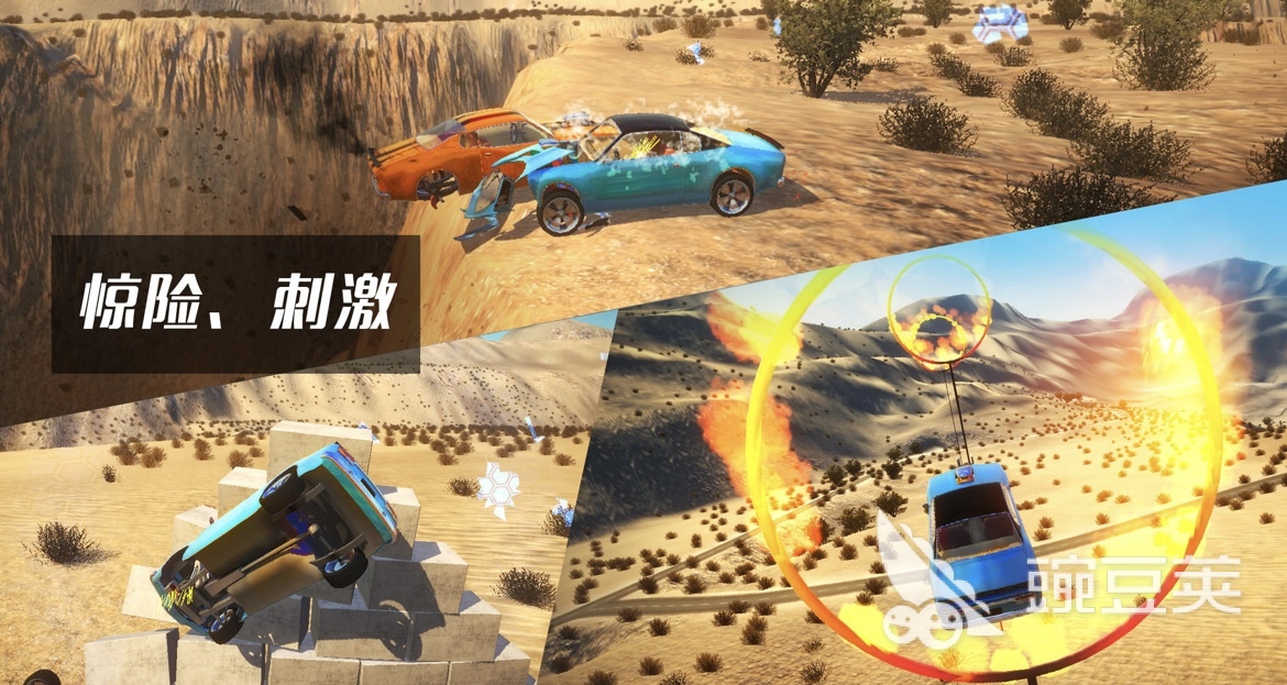 2025熱門真實(shí)駕駛體驗手游推薦：高擬真車模擬器TOP精選