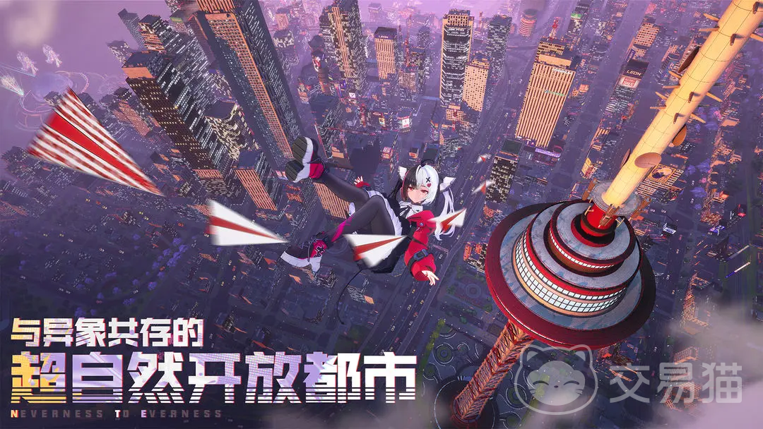 异环浔培养攻略 异环浔角色养成思路与技巧分享