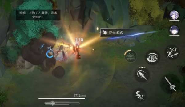 王者荣耀辉烬连招技巧全解析 王者荣耀辉烬实战搭配与操作思路