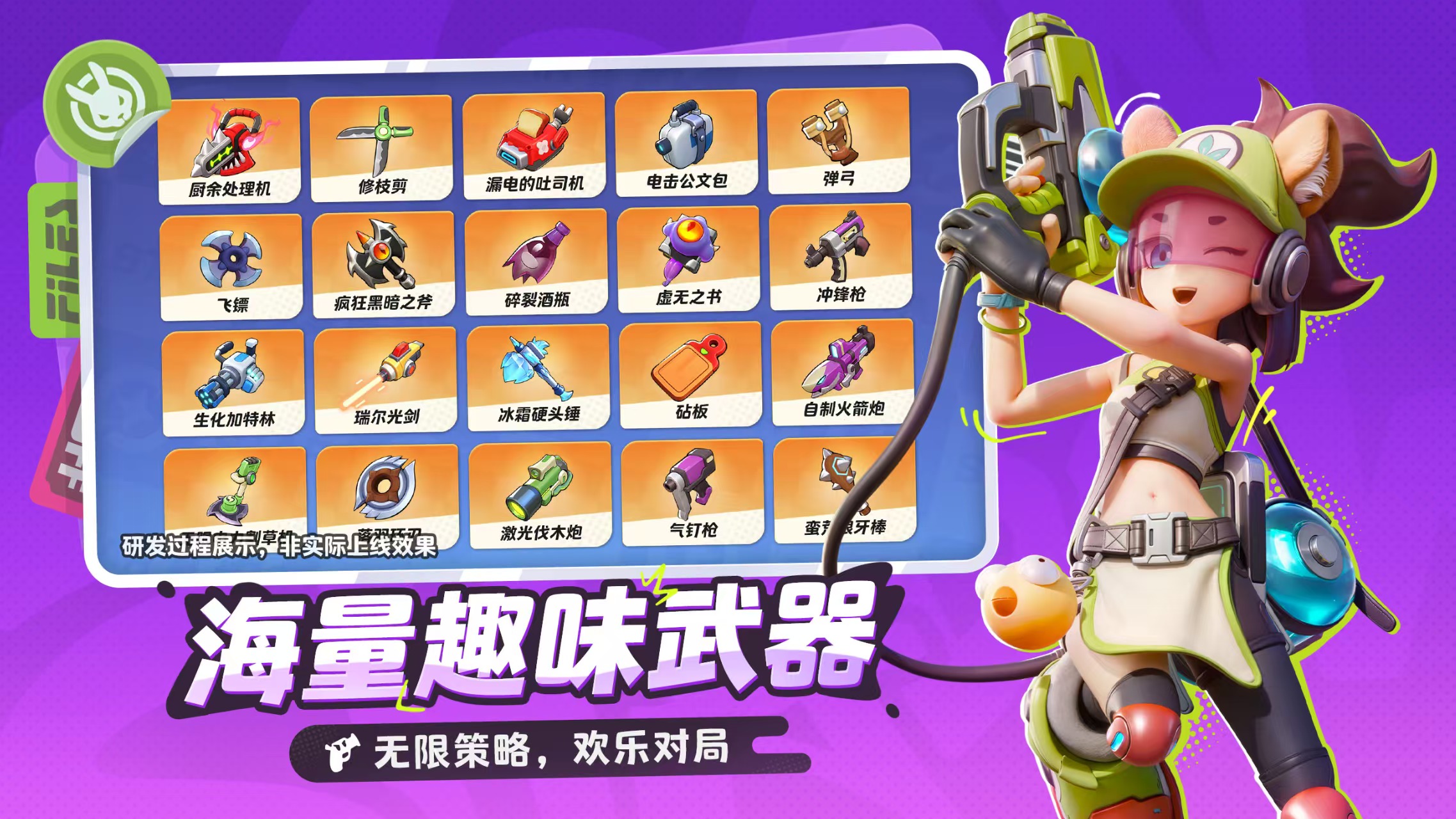 月相计划是什么类型的游戏 月相计划游戏类型详细介绍