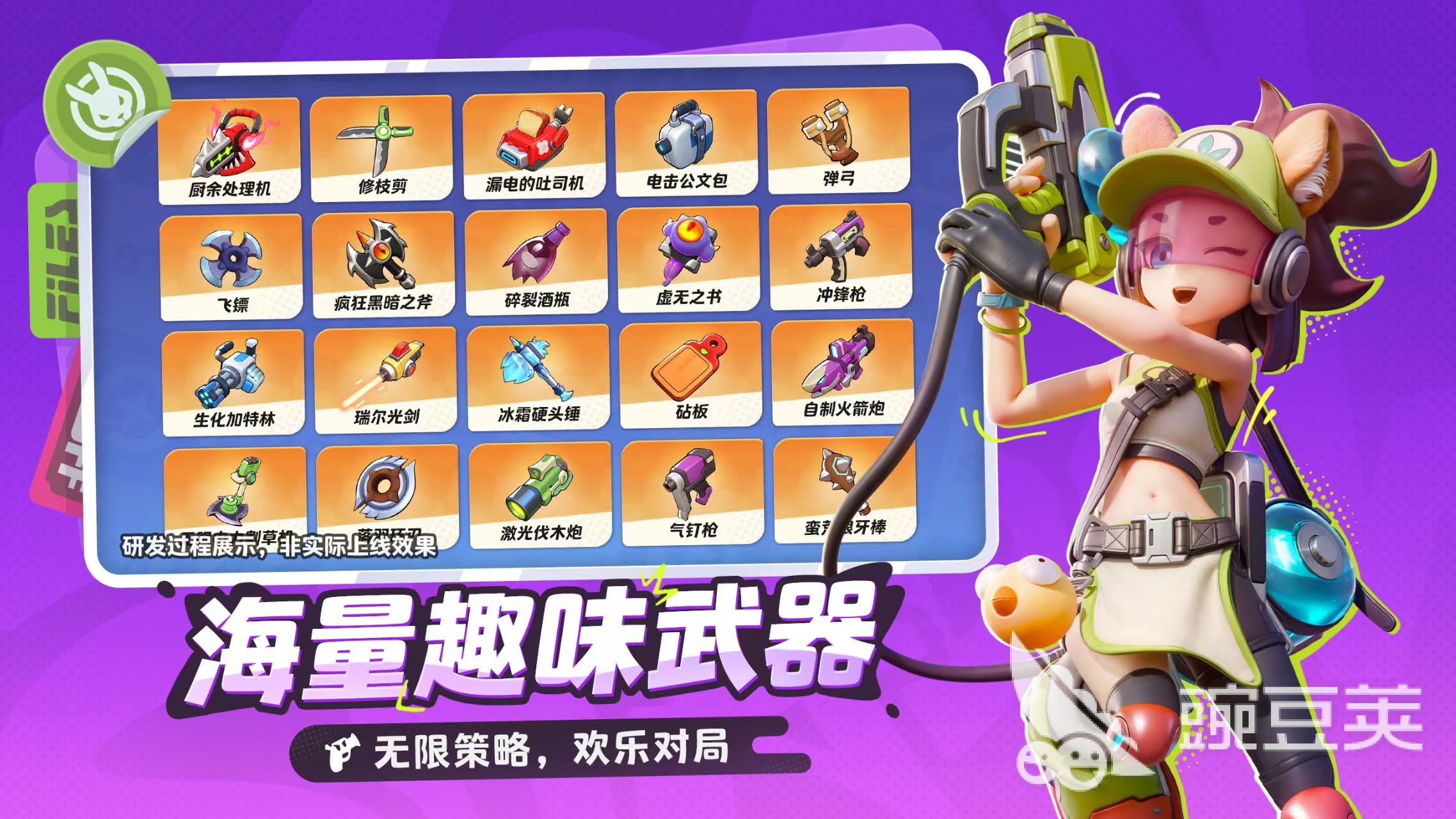 月相計(jì)劃游戲類型全面解析：玩法特色與核心機(jī)制揭秘