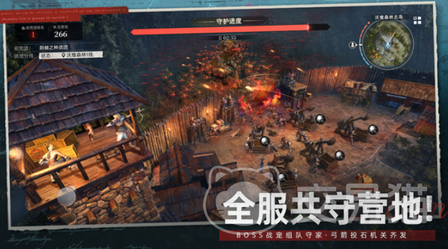 荒原曙光材料获取全攻略 荒原曙光高效收集技巧分享