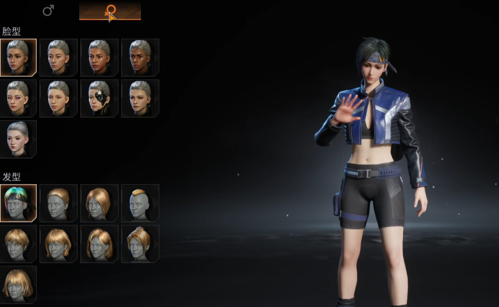 机械启元是端游吗 机械启元支持PC平台吗