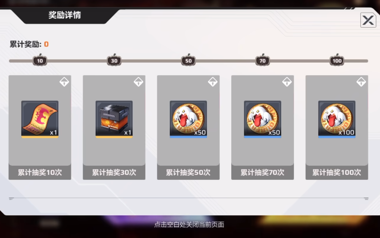 卡拉彼丘手游抽卡机制揭秘 卡拉彼丘手游抽卡玩法全解析