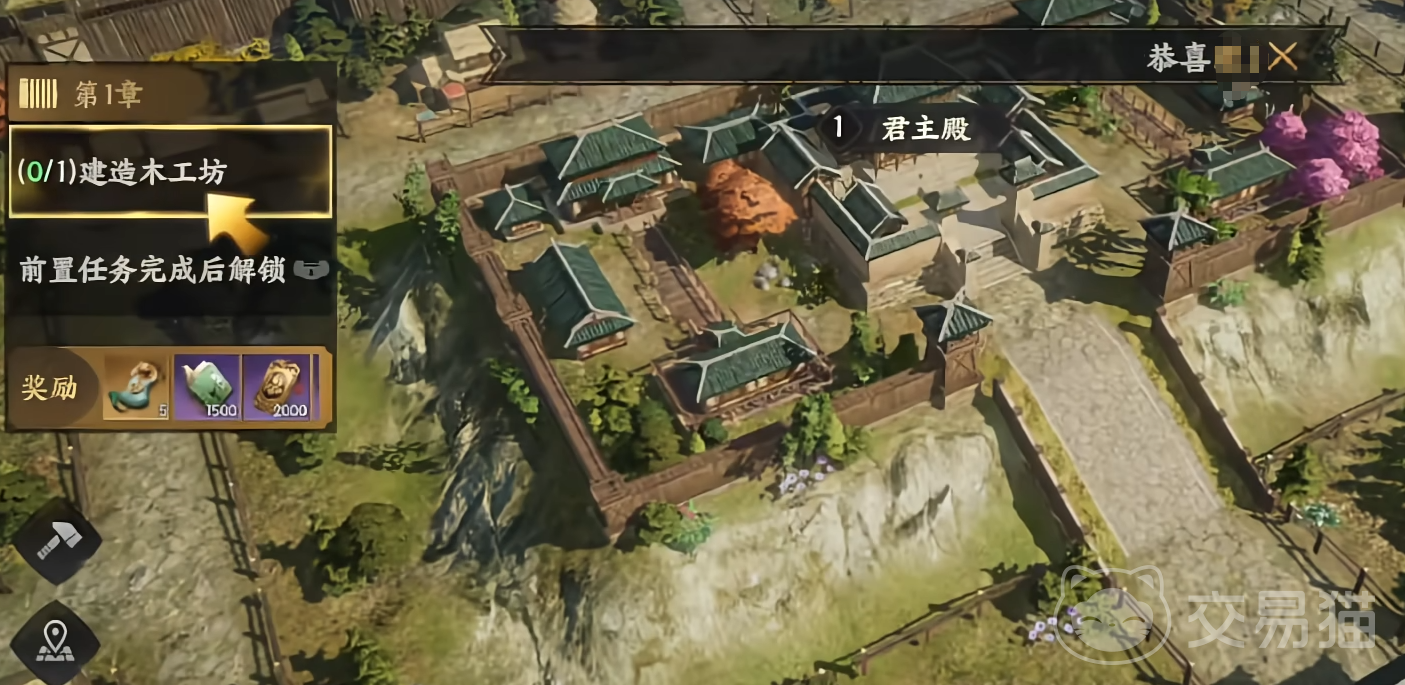 三国群英传策定九州零氪能玩吗 三国群英传策定九州平民玩家玩法全解析