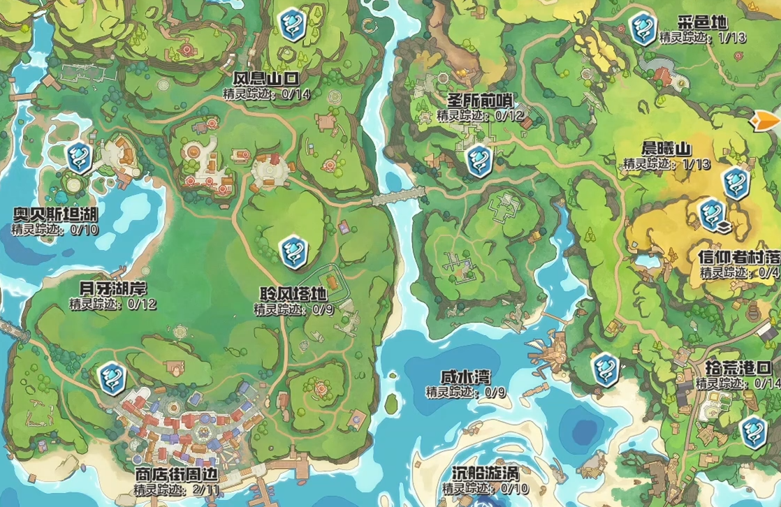 洛克王国世界大地图探索全攻略 洛克王国手游大地图玩法详解