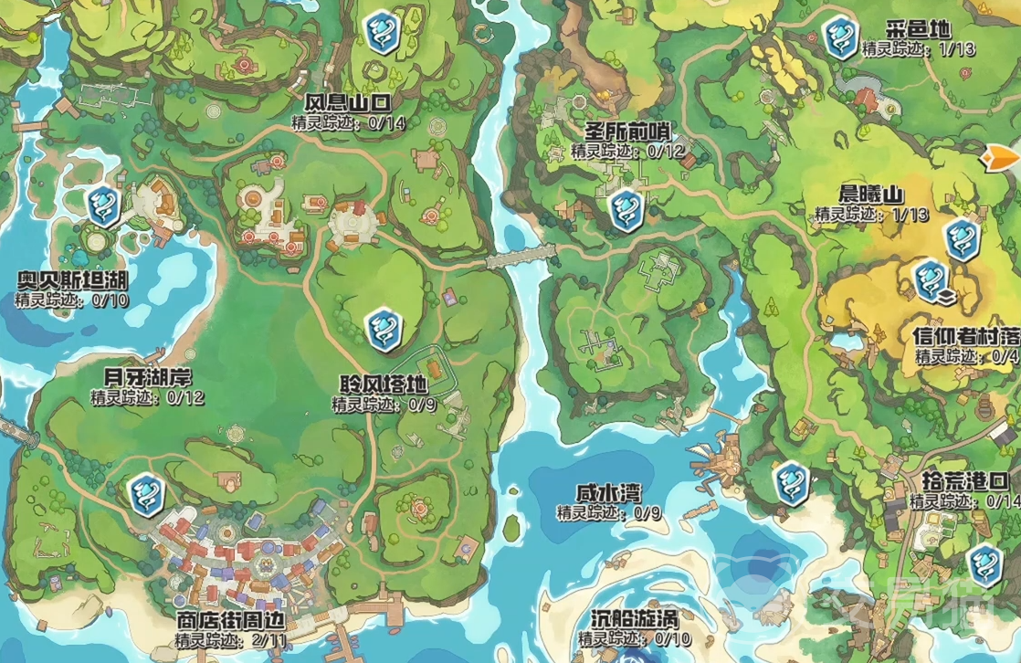 洛克王国世界大地图探索全攻略 洛克王国手游大地图玩法详解