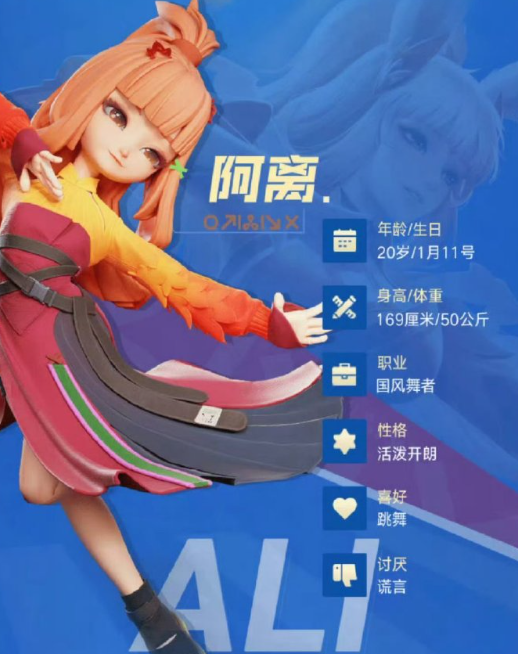 王者萬(wàn)象棋公孫離玩法攻略 王者萬(wàn)象棋公孫離操作技巧