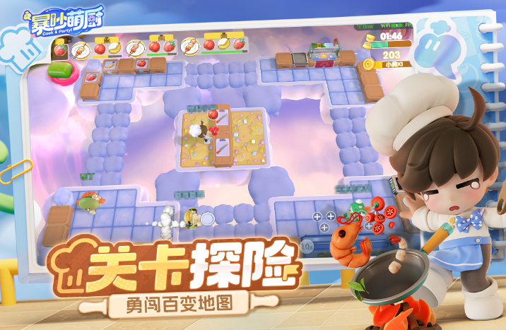 高人氣的雙人游戲2025?流行的雙人手游排行榜