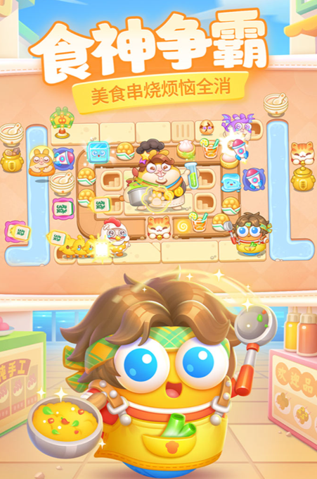 經(jīng)典的塔防游戲推薦手機版合集 2025流行的塔防游戲排行榜