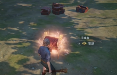 荒原曙光寶箱怪位置介紹 荒原曙光寶箱怪位置在哪里