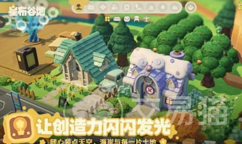 星布谷地招募测试方式揭秘 星布谷地测试资格获取全攻略