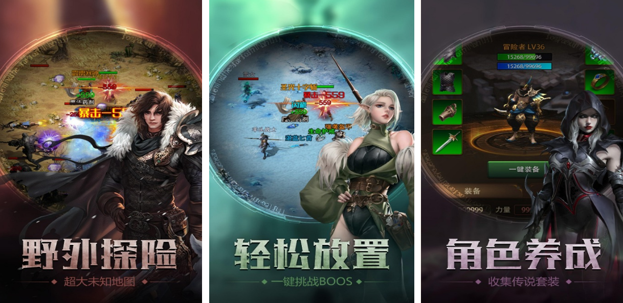 火爆的暗黑手機版單機游戲有哪些?2025刺激的單機暗黑手游分享