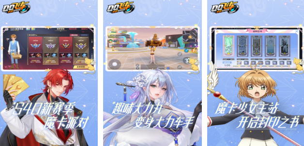 好玩的老款賽車游戲有哪些?2025經(jīng)典的賽車手游大全