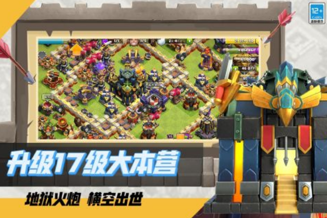 開局一個城堡需要占領所有城堡的游戲叫什么?占領城堡手游分享2025