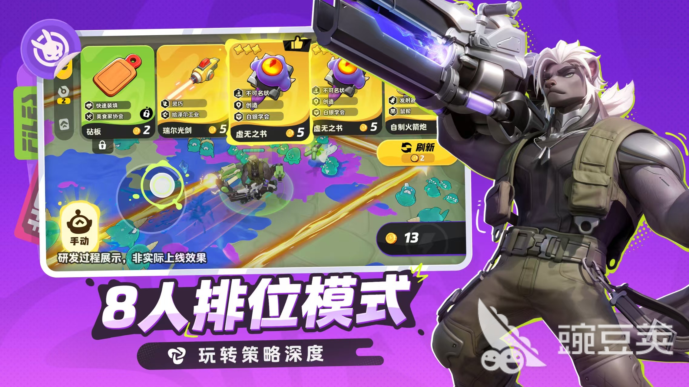 月相計(jì)劃怎么玩？詳細(xì)玩法介紹與技巧分享