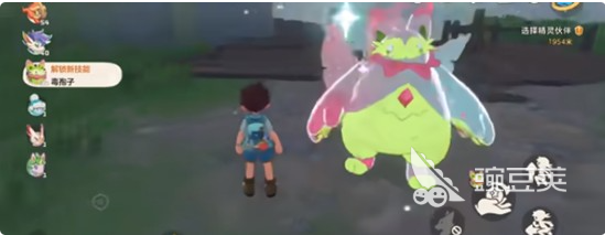 洛克王國炫彩蛋獲取方法大全 炫彩精靈輕松入手攻略