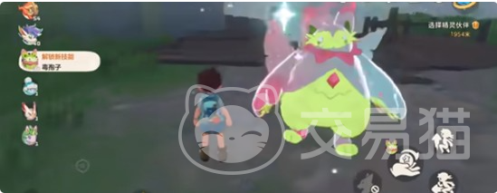 洛克王国世界炫彩蛋获取攻略 洛克王国世界炫彩精灵获得方法详解