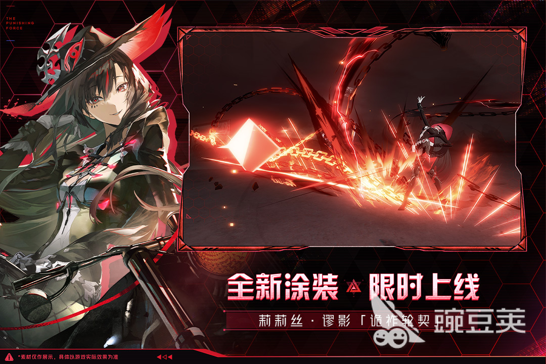 2025年必玩的五大激情動作游戲推薦合集