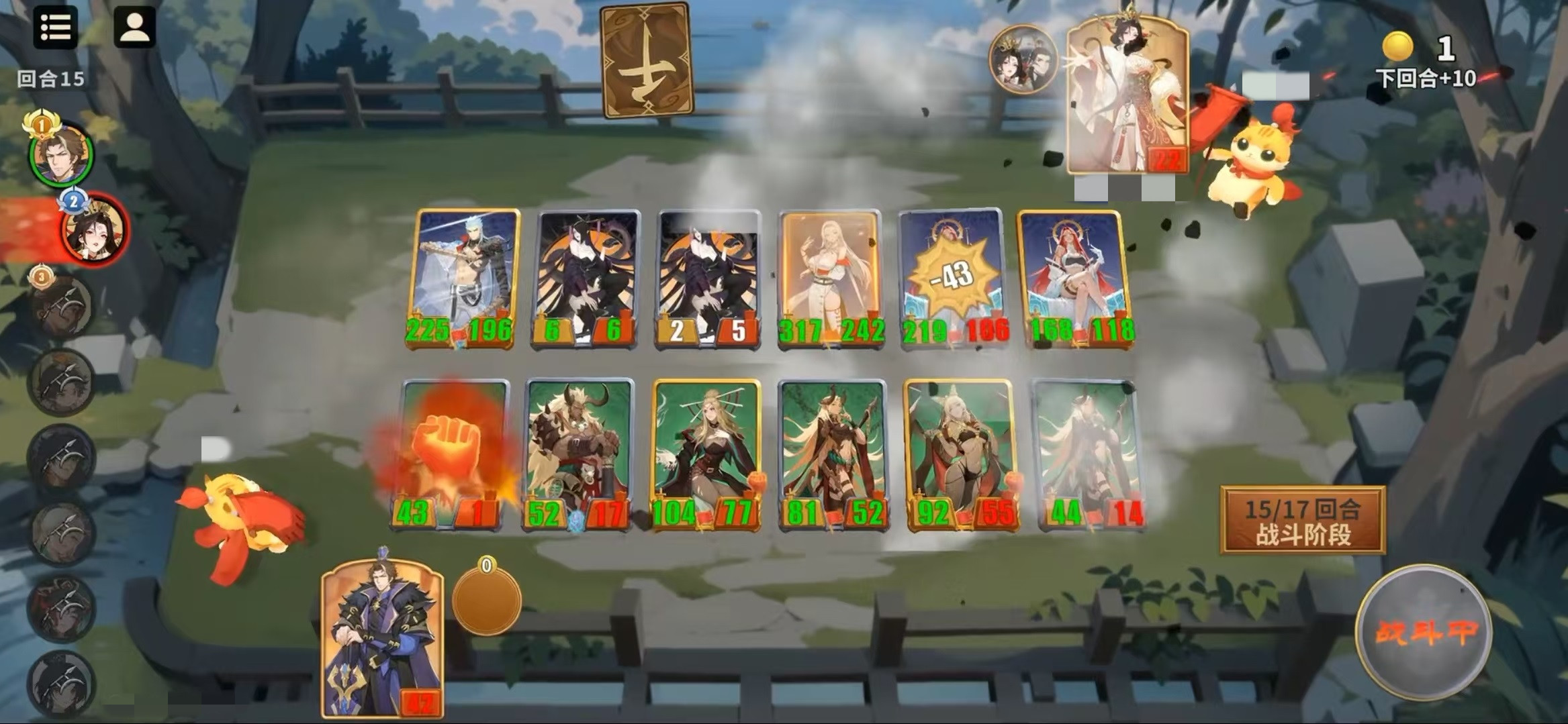 千机阵妖阵营怎么玩 千机阵妖阵容搭配与实战技巧详解