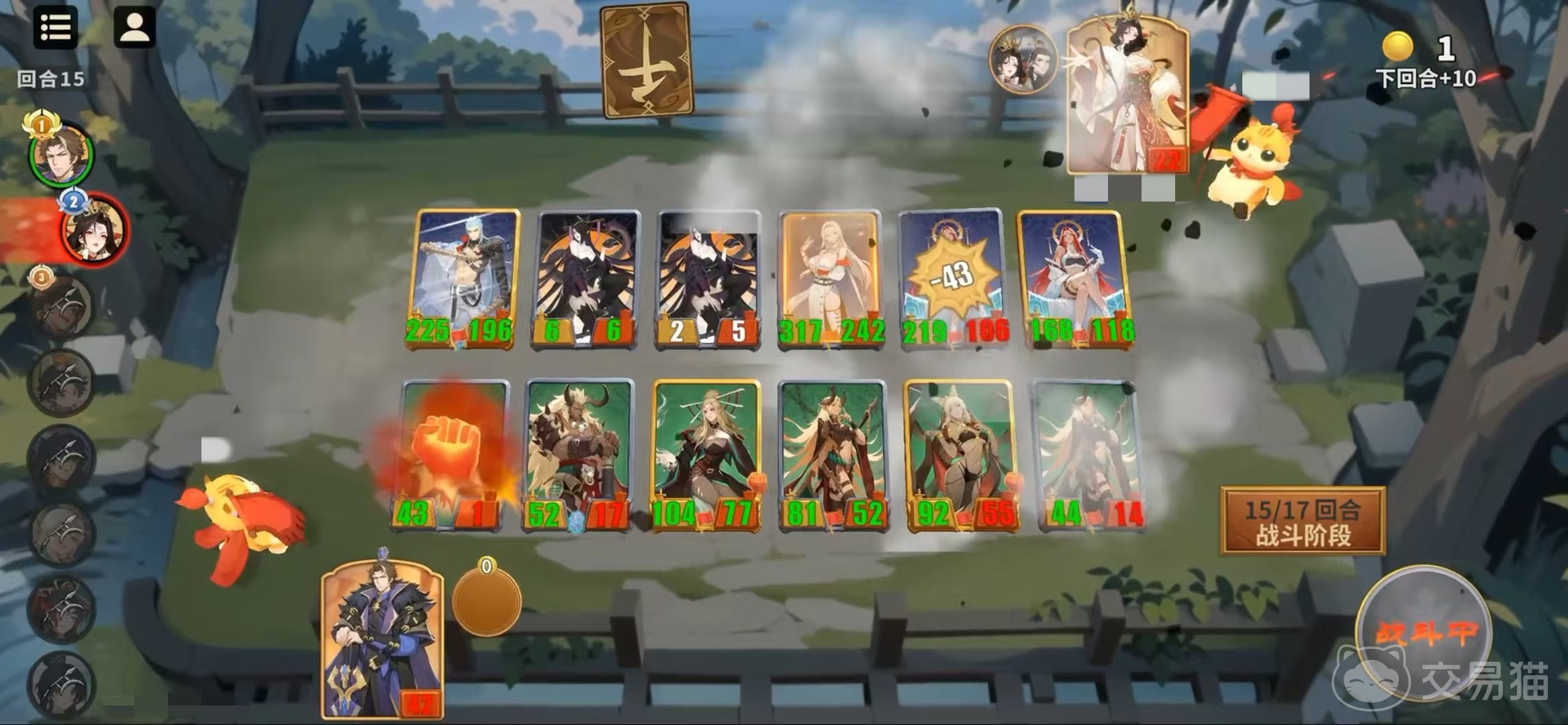 千机阵妖阵营怎么玩 千机阵妖阵容搭配与实战技巧详解