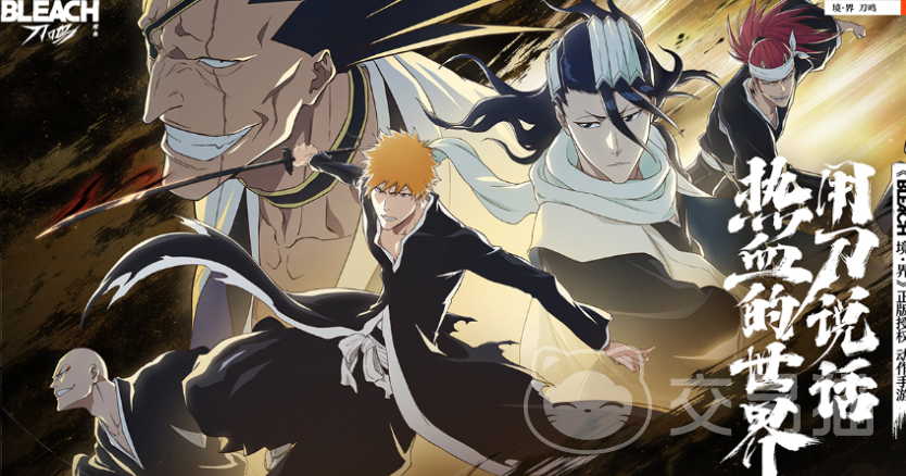 境界刀鸣刻印怎么获得 境界刀鸣刻印获取方法全解析