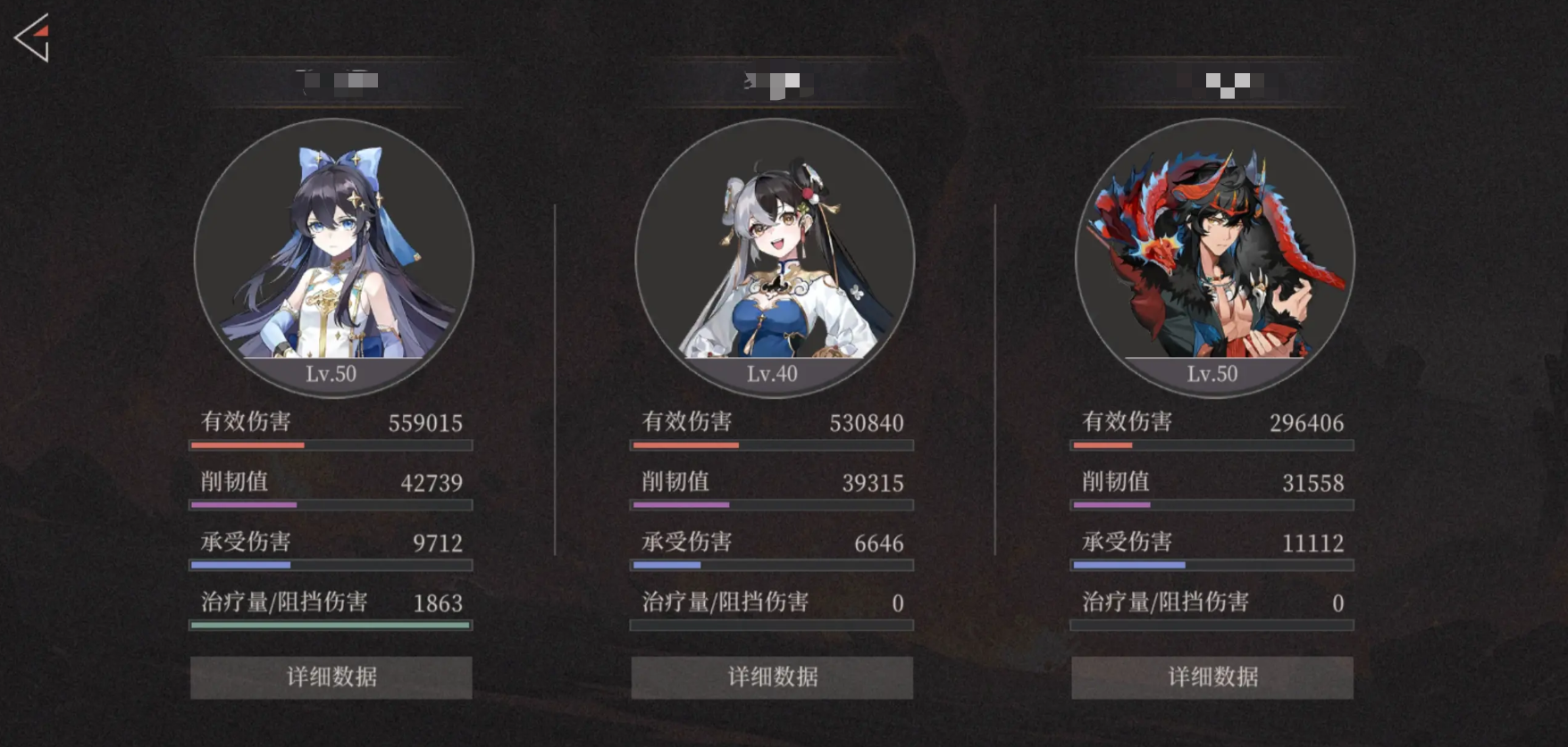 辉烬角色抽取建议 辉烬角色推荐指南