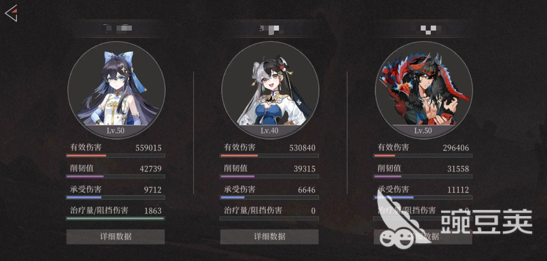 輝燼角色抽取攻略與強(qiáng)力角色推薦